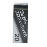Feather Artist Club Professional Blades pk.