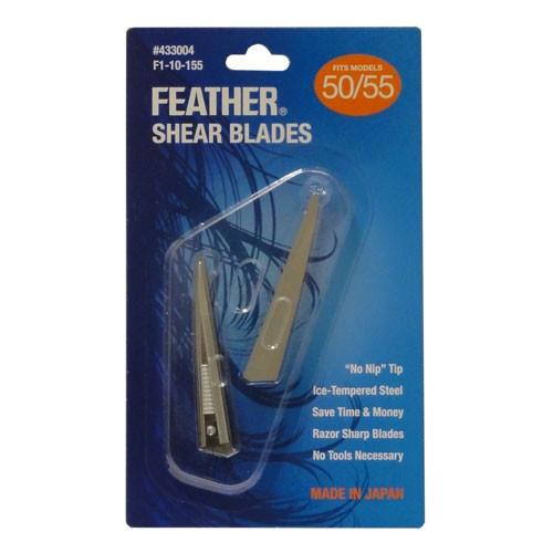 Feather Switch Blade Shear Replacement