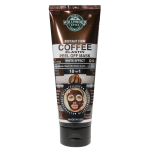 Hollywood Style Coffee Elastin Peel Off Mask oz Firming