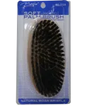 Magic Round Palm Brush Soft