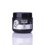 Rolda Hair Molding Cream White Extra Strong Hold 17.6oz/500g - MPN ROL22319 - Wholesale Salon Supply