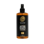 Rolda After Shave Cologne R1 14.54oz/430ml - Brown
